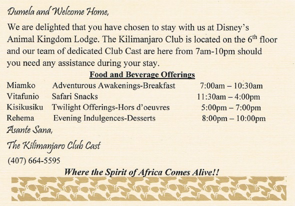 Loading Resort Image...