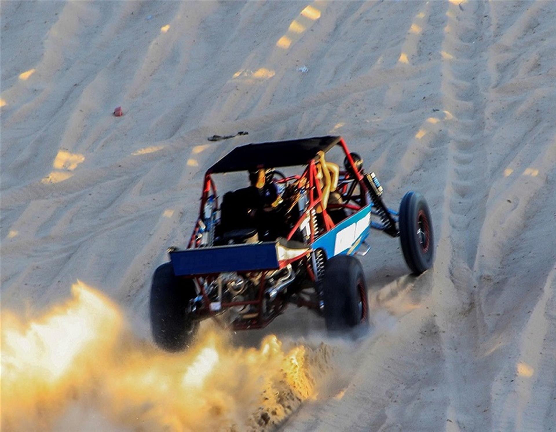 Loading Resort Image...